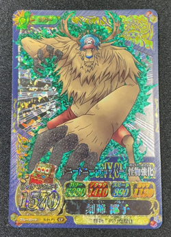 Chopper One Piece Data Carddass OnePy Berry Match IC IC6-CP6 2012 - Image 1