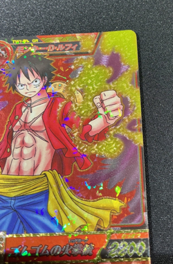 Monkey D. Luffy One Piece One Py Treasure World GR TW1-01 2012 - Image 3