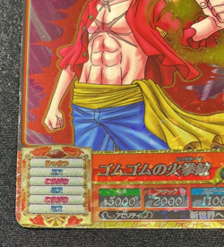 Monkey D. Luffy One Piece One Py Treasure World GR TW1-01 2012 - Image 4