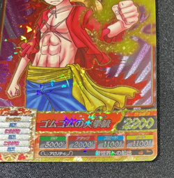 Monkey D. Luffy One Piece One Py Treasure World GR TW1-01 2012 - Image 5