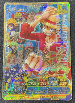 Luffy One Piece Card Onepy Berry Match IC IC4-CP1 CP 2012 - Image 1