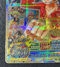 Luffy One Piece Card Onepy Berry Match IC IC4-CP1 CP 2012 - Image 4