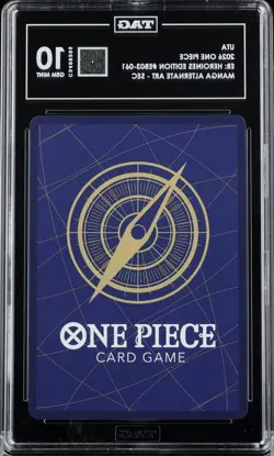 Uta (Manga) EB03-061 Extra Booster: One Piece Heroines Edition TAG 10 RANK #1 - Image 2