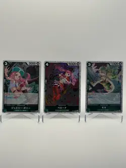 One Piece PRB Holo Lot Bonney PRB02-004 Perona ST12 Monet OP05 Near Mint - Image 1