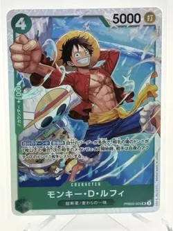 One Piece Monkey.D.Luffy PRB02-005 SR - Premium Booster Foil - Japanese NM - Image 1