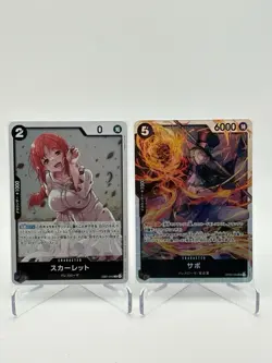One Piece TCG Sabo OP04-083 SR + Scarlett EB01-042 JP Lot PRB02 Near Mint - Image 1