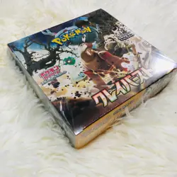 Pokemon Card Scarlet & Violet Booster Box Clay Burst sv2D Japanese NEW - Image 3