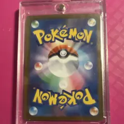 Charizard ex Full Art Holo Super Rare 185/165 Sv2a Pokemon Card 151 Japanese - Image 2