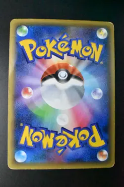 Xerneas EX 038/036 Dream Shine Collection 2016 Holo 1st Edition Pokemon Card - Image 5