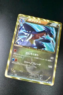 Garchomp 057/051 Thunder Knuckle 2012 UR 1st Edition Japanese Pokemon Card - Image 3