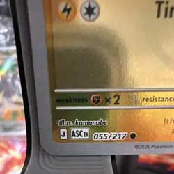 Pokemon Pikachu ASC 055/217 Stamped Basic Holo 70 HP English 2026 kamonabe Card - Image 5