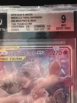 2019 S&M Miracle Twin #29 Mewtwo & Mew Tag Team GX RR BGS 9 Pokemon Card - Image 2