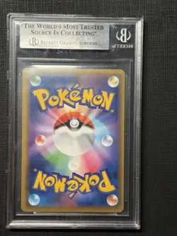 2019 S&M Miracle Twin #29 Mewtwo & Mew Tag Team GX RR BGS 9 Pokemon Card - Image 3