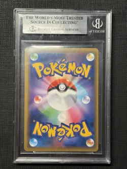 2019 S&M Miracle Twin #29 Mewtwo & Mew Tag Team GX RR BGS 9 Pokemon Card - Image 4