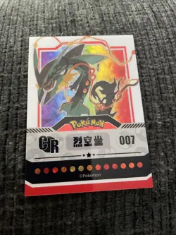 Pokemon Chinese Mengka Mega Rayquaza CR-007 Hit Card 235/777 - Image 1