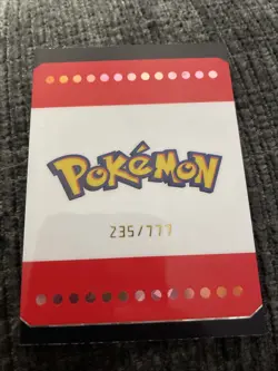 Pokemon Chinese Mengka Mega Rayquaza CR-007 Hit Card 235/777 - Image 2