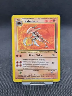 Kabutopsb24/62 Non Holo Fossil Set Rare Pokemon Card WOTC Played - Image 1