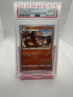 2020 POKEMON JPN S PROMO ILLUSTRATION GRAND PRIX #143 CHARIZARD PSA 10 - Image 1