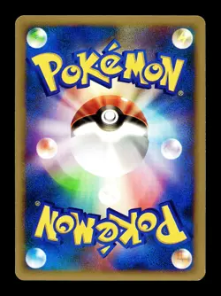 [LP] Energy Restore 050/128 Japanese e-Series Expedition Pokemon A - Image 2