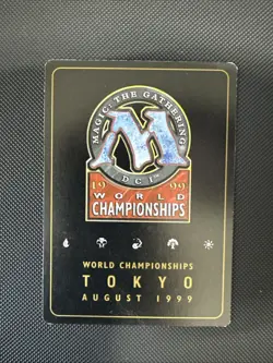Grim Monolith - 1999 Kai Budde (ULG) - World Championship Decks (WCD) - Image 2