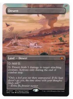 MTG Desert (Borderless) - Special Guests (SPG) Regular Magic Near Mint - Image 1