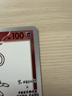 [NM] Sylveon 070/SV-P Yu Nagaba Japanese Promo Pokemon TCG Card 2023 - Image 3