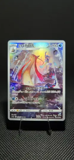 Pokemon Japanese Milotic 070/068 Incandescent Arcana Character Rare - Image 1