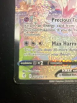 Pokemon TCG Sylveon VMAX Alt Art Secret Card 212/203 Evolving Skies - Image 5