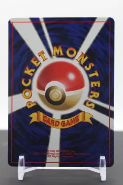 Erika's Clefairy Normal - Pokemon City Gym Decks - Image 2