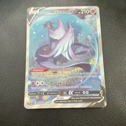 Pokemon Galarian Articuno V 170/198 Chilling Reign Ultra Rare Full Art 210 HP - Image 1
