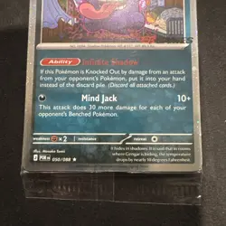 Pokemon Eb Games Promo Stamped Gengar 050/088 Holo Still In Sealed Pack - Image 3