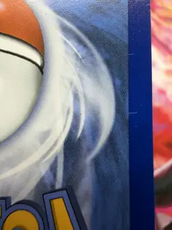 Meowth Ex - 121/088 - Perfect Order - Special Illustration Rare SIR - Pokemon - Image 2