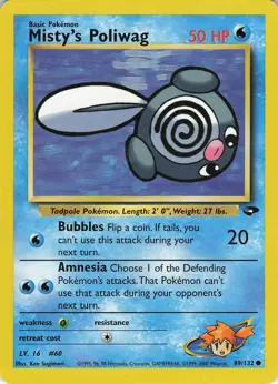 Misty's Poliwag 089/132 Gym Challenge Common Unlimited Pokemon TCG - Image 1