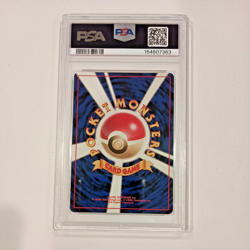 1997 POKEMON JAPANESE ROCKET #130 DARK GYARADOS-HOLO PSA 8 - Image 2