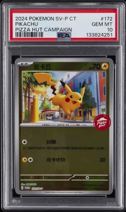 2024 POKEMON TRADITIONAL CHINESE SV-P PROMO PIZZA HUT CAMPAIGN PIKACHU PSA 10 - Image 1