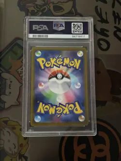 Pokemon Japanese Space Juggler Palkia V SR 070/067 PSA 10 GEM MT - Image 2