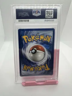 2021 POKEMON CELEBRATIONS CLASSIC COLLECTION #8 DARK GYARADOS-HOLO PSA 10 - Image 2