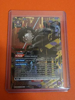 Union Arena Chihiro Rokuhira SR** UE16BT/KGR-1-15 NM English - Image 1