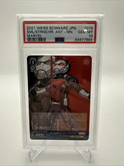 2021 Weiss Schwarz Japanese Ant-Man Marvel PSA 10 Gem Mint #079 - Image 1