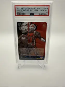 2021 Weiss Schwarz Japanese Ant-Man Marvel PSA 10 Gem Mint #079 - Image 4