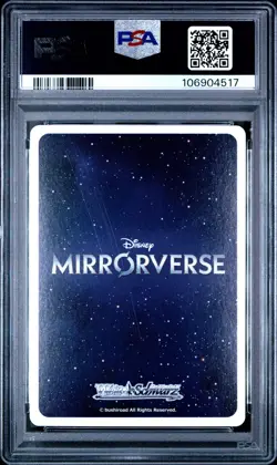 2024 WEISS SCHWARZ JAPANESE DISNEY MIRRORVERSE "MIRRORVERSE" OOGIE BOOGIE PSA 10 - Image 2
