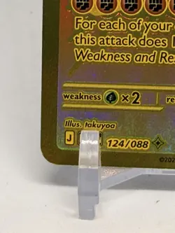 Pokemon - Mega Zygarde ex - Gold Hyper Rare 124/088 - Perfect Order - - Image 5