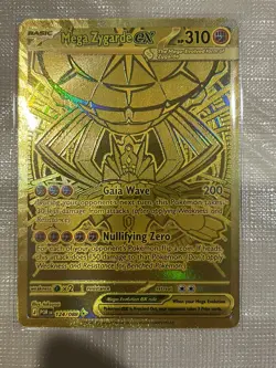 Mega Zygarde EX Gold Hyper Rare 124/088 Pokemon Perfect Order English 2026 - Image 4