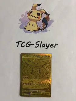 Mega Zygarde EX Gold Hyper Rare 124/088 Pokemon Perfect Order English 2026 - Image 1