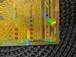 2026 Pokemon Perfect Order Mega Zygarde ex Gold Mega Hyper Rare 124/088 - Image 5