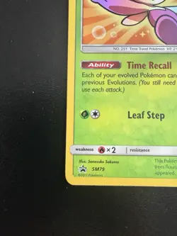 2017 POKEMON SM BLACK STAR PROMO #SM79 SHINING CELEBI-HOLO NEAR MINT - Image 4