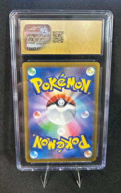 2022 POKEMON JAPANESE VSTAR UNIVERSE 221/172 MEWTWO VSTAR CGC PRISTINE 10 - Image 2