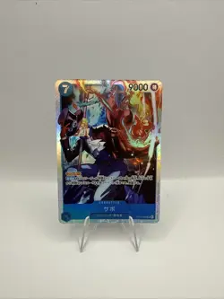 Sabo SR OP15-046 Japanese ONE PIECE Card Adventure on KAMI’s Island - NM - Image 1