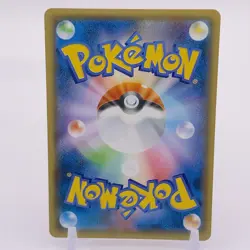 Ralts Promo TCG Pokemon Card Game Japanese Japan Nintendo Anime F/S a - Image 4