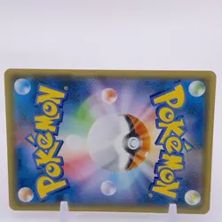 Ralts Promo TCG Pokemon Card Game Japanese Japan Nintendo Anime F/S a - Image 5